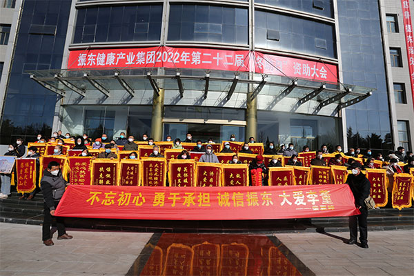 KOK娱乐集團冬助日,KOK娱乐集團,冬助日