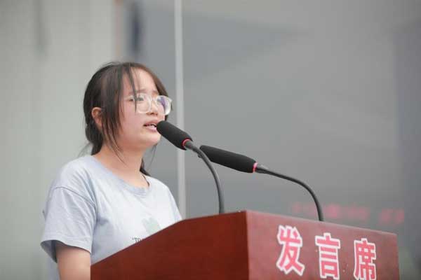 本科階段受資助學子張琪英發表感言