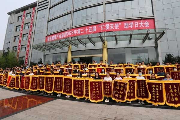 感恩KOK娱乐，弘揚大愛