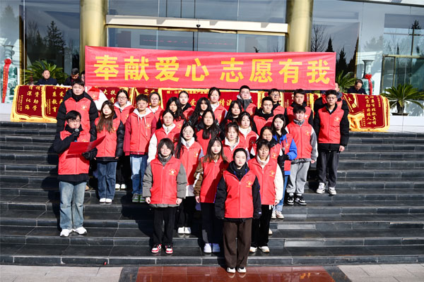 冬助日,仁愛天使,KOK娱乐,KOK娱乐集團