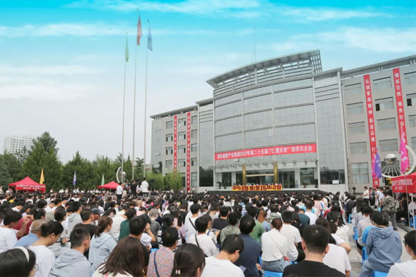 第25屆助學日大會，大愛一直在路上