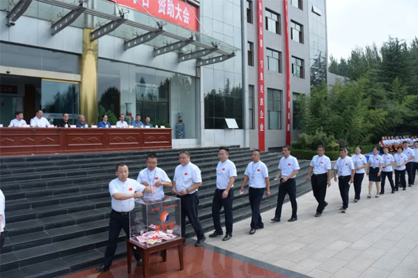 KOK娱乐員工愛心捐助